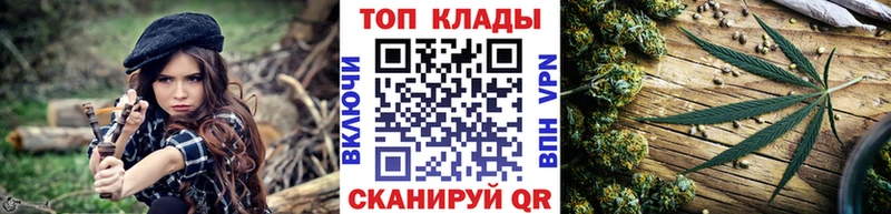 Где купить наркотики Костерёво Каннабис  OMG вход  ТГК  Гашиш  Кокаин 