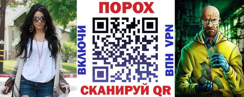 Амфетамин Premium  купить наркотики цена  Костерёво 