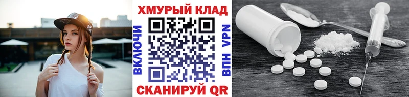 Героин герыч  Костерёво 