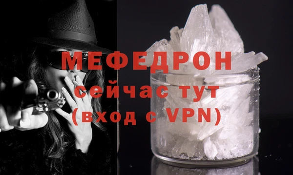 скорость Коряжма