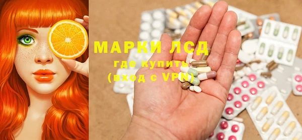 таблы Липки