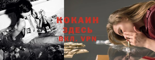 таблы Липки