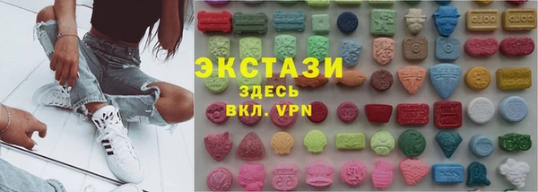 марки lsd Лихославль