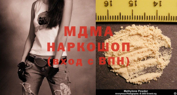 тгк Лиски