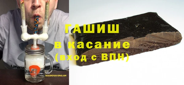 марки lsd Лихославль