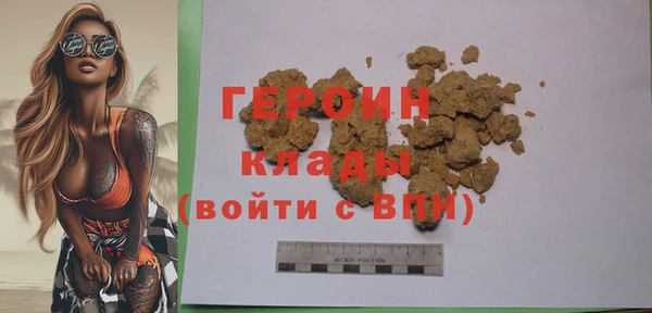 марки lsd Лихославль