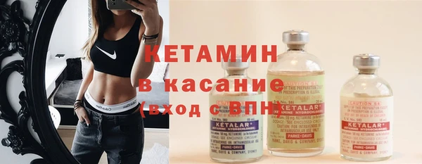таблы Липки