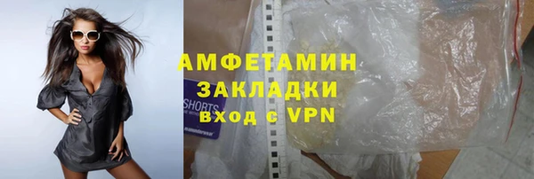 скорость Коряжма