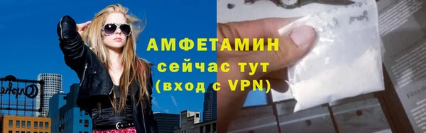 марки lsd Лихославль