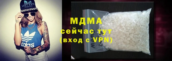 тгк Лиски