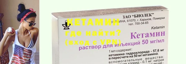 таблы Ветлуга