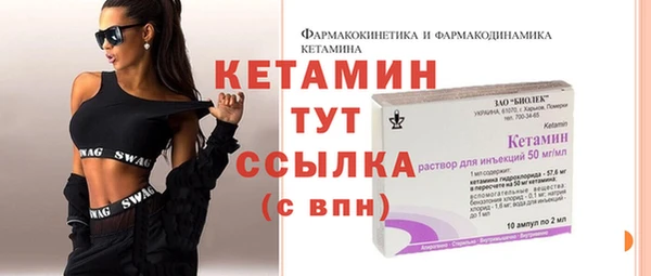 амф Магадан