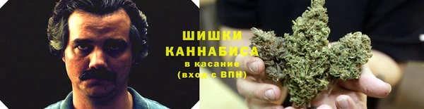 меф VHQ Видное