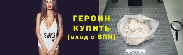 тгк Лиски