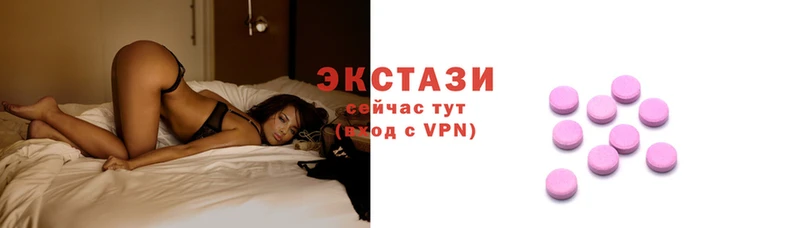 марки lsd Лихославль