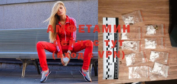 таблы Ветлуга