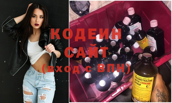 таблы Липки