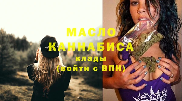 марки lsd Лихославль