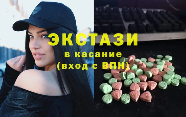 таблы Липки