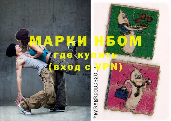таблы Липки