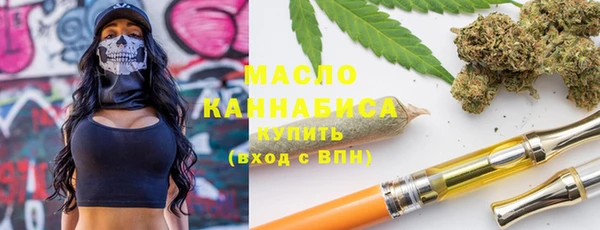 стафф Весьегонск
