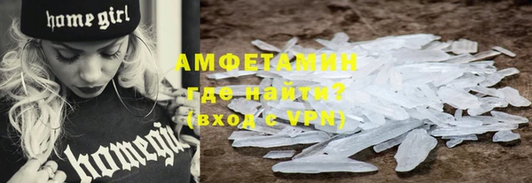 таблы Липки