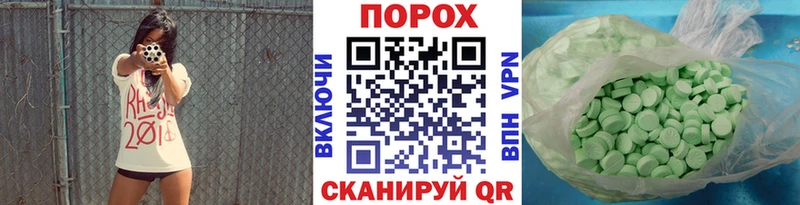 Первитин винт Костерёво
