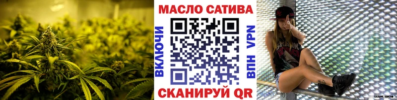 Дистиллят ТГК Wax  Костерёво 