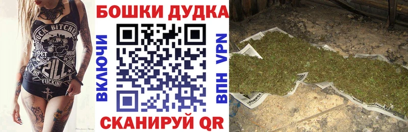 Канабис THC 21%  Костерёво 